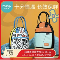 Small back milk bag to work milk storage equipment breast milk insulation refrigeration box small blue ice portable ice bag