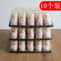10 Bottled Bamboo Toothpick Box Hotel Home Toothpick Box Hotel Special Personality Creative Restaurant Commercial Toothpick Bottle