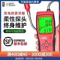 Cetane number tester lab131 Portable octane number cetane number tester Gasoline octane number Diesel