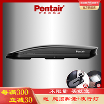 Bentai pentair roof suitcase Weilao proud tiger Highlander SUV ultra-thin flat Mercedes-Benz BMW GM