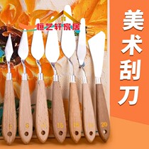 Oil painting scraper acrylic gouache paint picker knife color art scraper palette knife blade texture knife knife tip tip