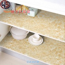 Cabinet pad paper waterproof membrane moisture-proof pad paper sticker kitchen wardrobe drawer self-adhesive aluminum foil cabinet oil proof