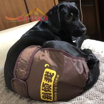 Big dog Labrador pet menstruation aunt sanitary napkin medium large dog safety underwear mother dog health pants