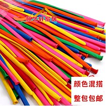 Birthday balloon modeling magic balloon wedding room decoration long strip wedding balloon