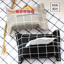 Car cloth paper towel set Car tissue box creative cute toilet tissue box Toilet paper box rectangular