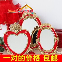 Wedding supplies Bride dowry red peach heart Wedding dresser makeup mirror Wedding props for the new couple