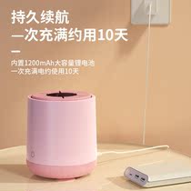 Milk powder milk bottle rocking milk theorizer insulation punching milk machine one-key-bubble milk fast punching night milkizer baby electric 