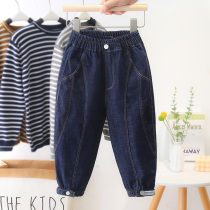 Children pants child clothing spring clothing boy jeans pure cotton 2022 new wave baby spring autumn money old daddy pants boy