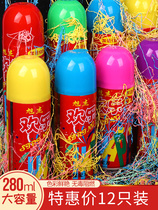 Wedding ribbon spray color spray snow spray snow spray color flying ribbon birthday spoof celebration fireworks spray flower salute