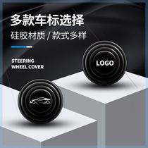 (Extreme) car door shock-absorbing cushion gasket car door anti-collision strip artifact thickened silicone car with mute insulation
