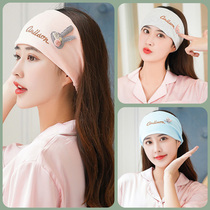 Moon headscarf postpartum hair harness summer thin cute pregnant women confinement wind and warm cotton protection Moon hat
