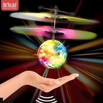 Induction crystal ball aircraft childrens toys boy indoor charging levitation resistant drop-resistant remote control hand feel stall wholesale