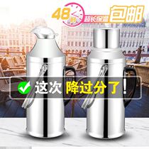 Thickened stainless steel large capacity thermos household thermos Student dormitory insulation pot shell Boiling water bottle glass liner