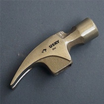 High carbon steel with magnetic hammer Sheep horn hammer head American right angle hammer head Woodworking nail-pulling nail-lifting tool Special steel hammer 