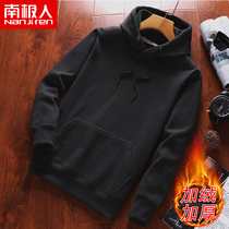 Antarctic solid color mens sweater hooded autumn and winter 2021 basic clothes loose casual sportswear men