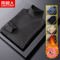 Antarctic Knit Men High Collar Plus Velvet Sweater 2021 New Thick Coat Winter Warm Sweater