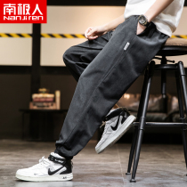  Antarctic casual pants mens Korean version of the trend spring tide brand loose-legged sports nine-point student long pants men