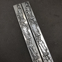 Zhenzhen paperweight ruler four beautiful women study four treasure paper with study supplies a pair of prices