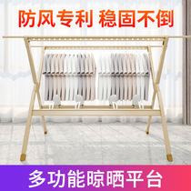 Drying rack floor-to-ceiling folding indoor household outdoor balcony cool drying hanger double pole clothes drying quilt artifact