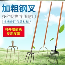  Fork Agricultural steel fork Pitchfork ripping rake Four-tooth iron rake iron fork three-strand fork tool rake three-tooth turning over the ground