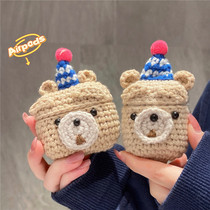 Autumn and winter knitted cute hat bear is suitable for AirPods3 protective cover AirPods third generation apple airpods2 generation pro wireless bluetooth earphone cover protective case for men and women
