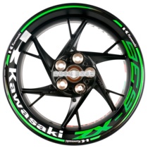 Kawasaki 636 ZX636 ZX6R ZX10R bull bar 10 Ninja modified hub patch steel ring patch reflective sticker
