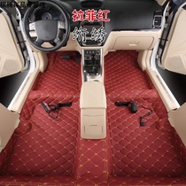 Car floor glue Toyota rav4 Rong Fang Zhixiang Reiz to enjoy Yaris Vios fs special molding floor leather