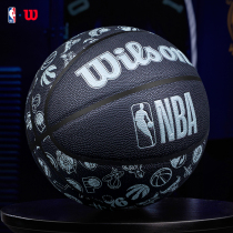 Wilson Wilson NBA team emblem indoor and outdoor training non-slip cement ground wear-resistant competition 7 PU basketball