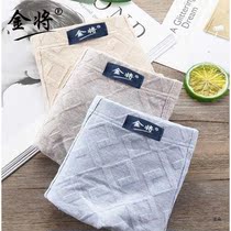Gold will be 2 3 dress mens underwear pure cotton flat corner pants comfortable and breathable mid-waist Japan-Japan craze Mens briefs