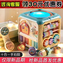 Hand clapping drums beating drums hexahedral force development one-year-old childrens baby toys 0 to 1 year old