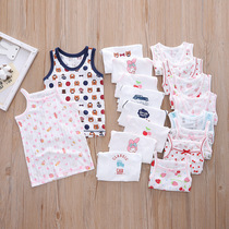 Day Series New Pine Usipine House Breathable Jacquard Mesh Male Girl Children Vest Cotton T-shirt Elastic Harnesses