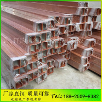 Wood grain aluminum square tube exterior wall decoration aluminum strip custom aluminum alloy profile square tube partition aluminum square pass paint aluminum square tube