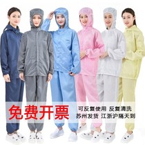 Disposable protective clothing on high-speed rail isolation clothing for high-speed rail split train for plane full set of overseas return home