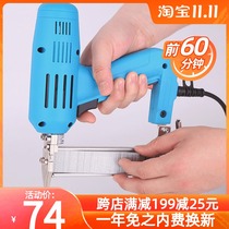 Air nail gun electric F30 direct nail gun decoration woodworking tools nail nail grab double-purpose 1013 door nail gun
