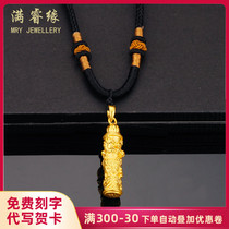 Gold necklace mens zodiac Dragon stigma 3D hard gold 999 transfer beads are dragon lanyard 24K pure gold pendant women