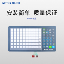 Mettler Toledo original keyboard 3880 bPlus bcom Commercial electronic scale Barcode scale keyboard hot sale