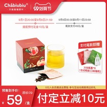 Chabiubiu white peach oolong tea grape oolong fruit tea combination flower tea peach cold bubble cold tea tea bag