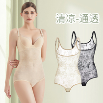 Rear-delinking conjoined close-up body dress woman bunches waist shaping beauty body underwear lifting hip slim fit belly ultra-thin