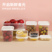 Fresh box set of 10 pieces