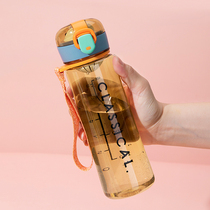 Life worry-free bullet cover sports cup large capacity plastic cup Student kettle male and female plastic cup 500ml