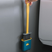 (Gold coins) silicone household no dead corner toilet brush