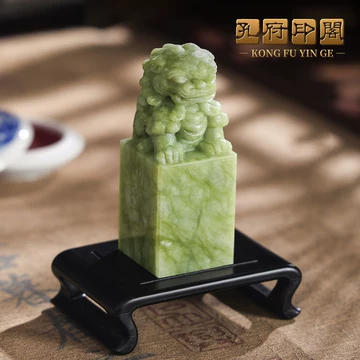 石狮子印章-石狮子印章促销价格、石狮子印章品牌- 淘宝