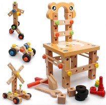 Wooden tool nut baby building block childrens chair work disassembly combination chair Luban chair childrens table educational toy