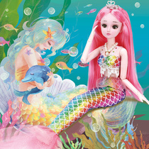 Lisa Frozen Mermaid Princess Shallow Boy Barbie Doll Set Oversized Aisha Girl Toys Aisha