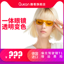 Lao Luo recommends fun to see the magic rabbit driving glasses sunsun glasses polarizer men and women day and night UV protection