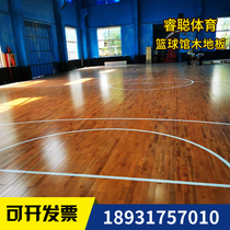 Indoor basketball hall sports floor manufacturers maple birch maple stage solid wood sports floor school gymnasium