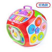Children's multi-functional multi-faceted house Baoli puzzle early education heptahedron baby learning wisdom house toys 1-2-3 years old