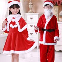 Santa Costumes Children Performance Clothes Old Public Male And Male Child Cloak Cape Kindergarten Amusement Park Performance