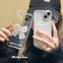 Beauty and pasture Korean wind butterfly knot applicable Apple 13promax mobile phone shell iphone13 new 12 silicone gel 11 daughter x transparent xr softshell xsmax full package 13