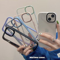 Beauty Shepherd Advanced Metal Lens Pure color rims applicable iphone13pro max apple 12 phone shell 11 silicone xsmax transparent x womens 8plus lovers brief